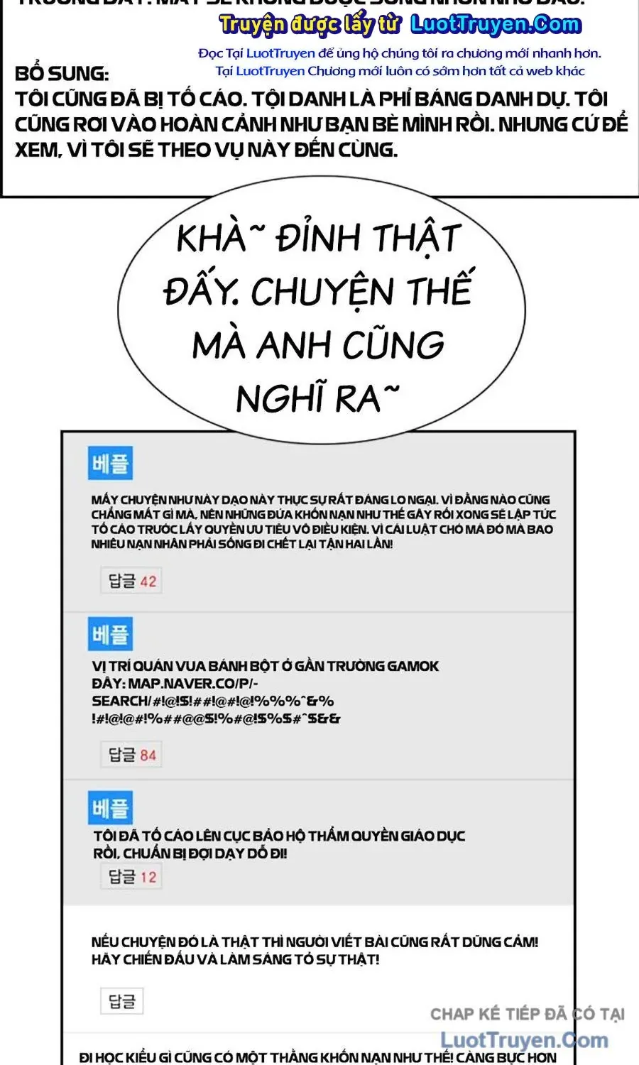 Giáo Dục Chân Chính - Get Schooled Chap 223 - Next Chap 222