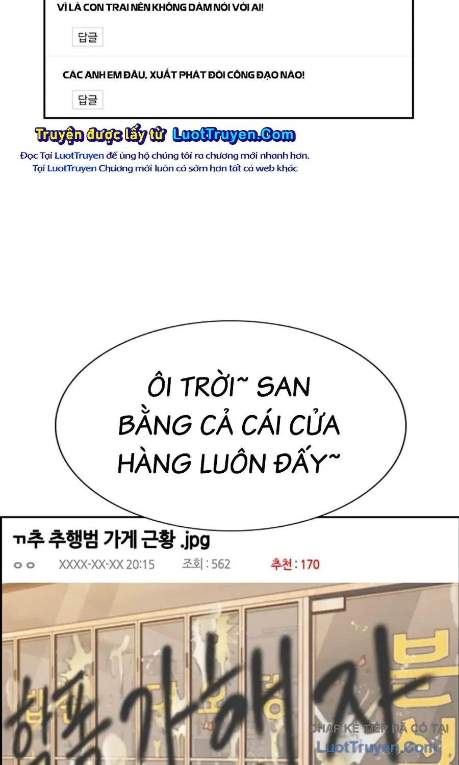 Giáo Dục Chân Chính - Get Schooled Chap 223 - Next Chap 222