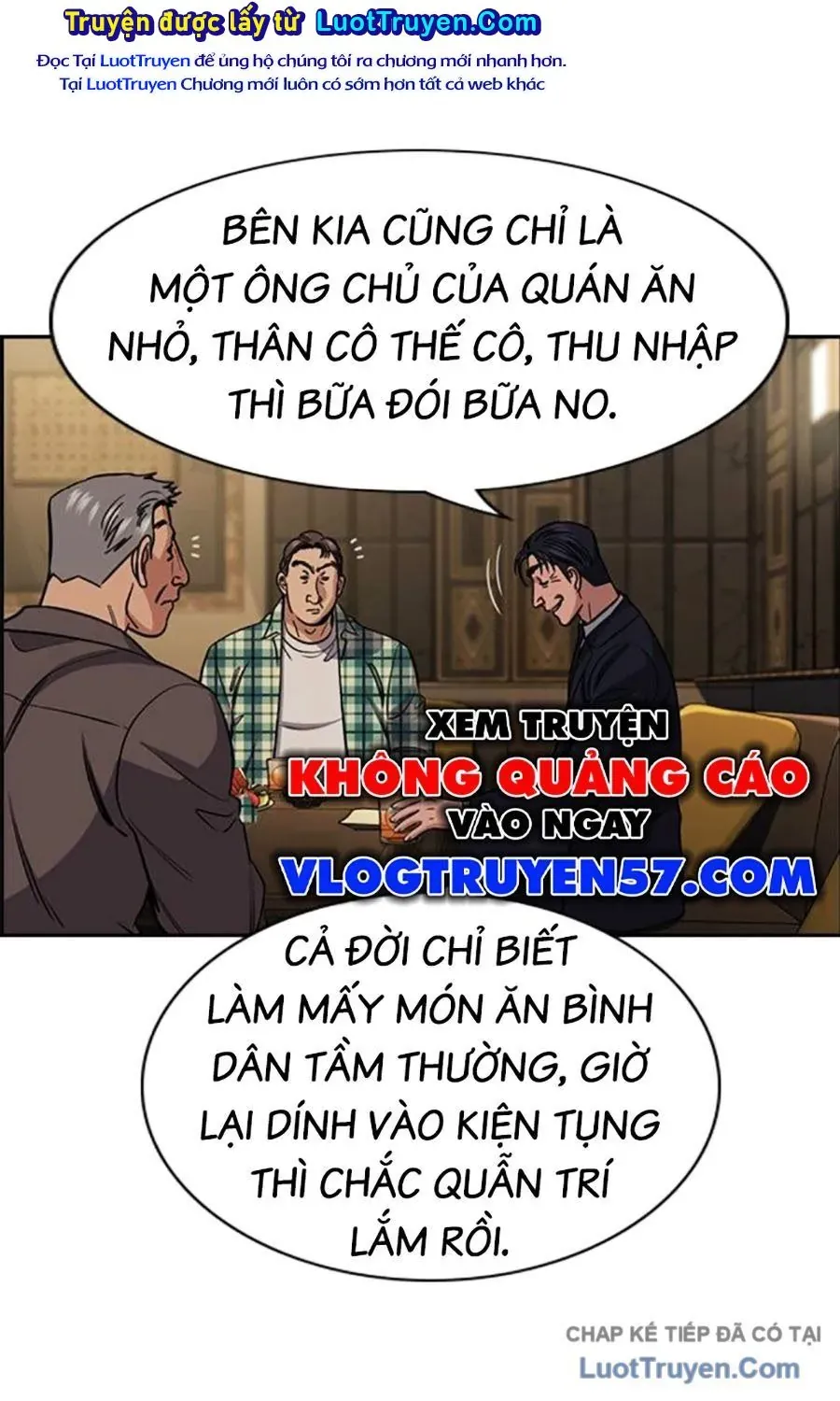 Giáo Dục Chân Chính - Get Schooled Chap 223 - Next Chap 222