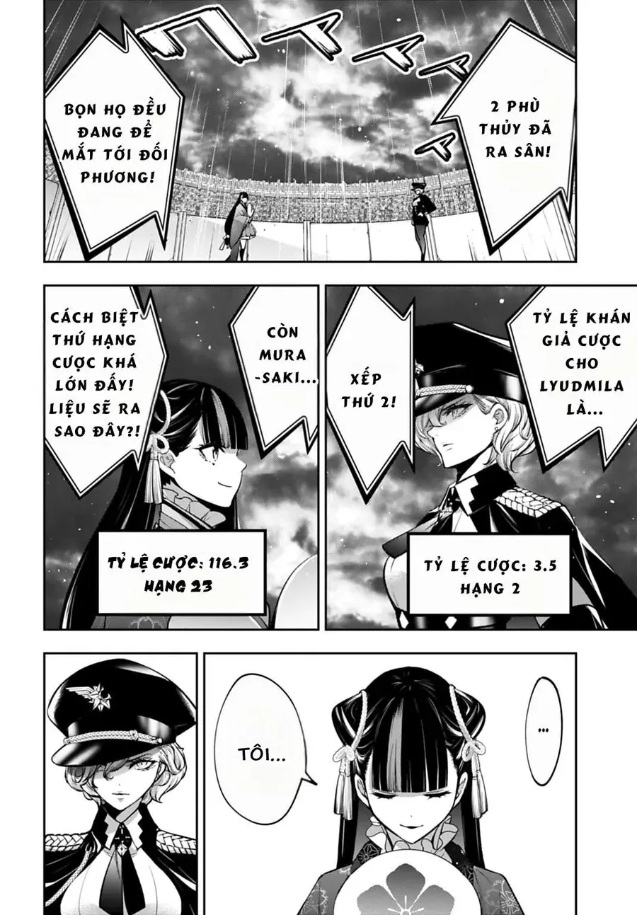 Majo Taisen - The War of Greedy Witches Chap 53 - Next Chap 52