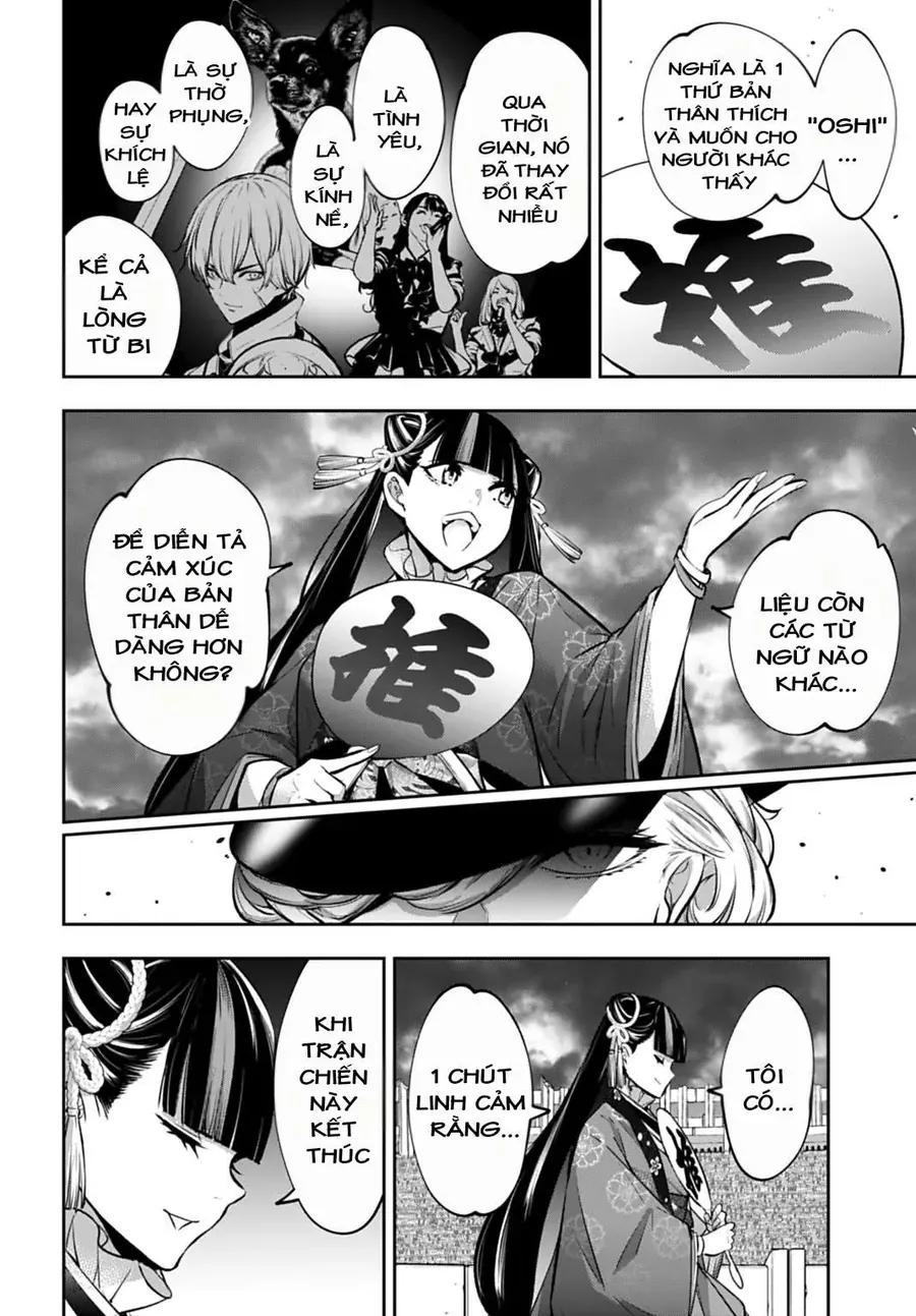 Majo Taisen - The War of Greedy Witches Chap 53 - Next Chap 52