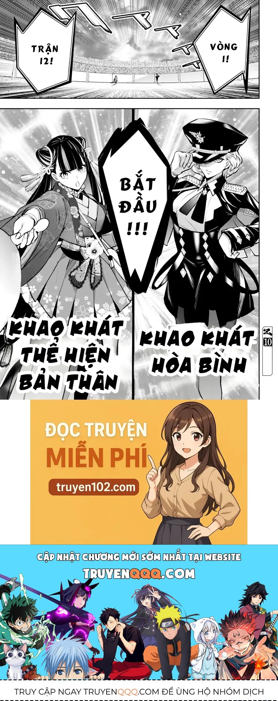 Majo Taisen - The War of Greedy Witches Chap 53 - Next Chap 52