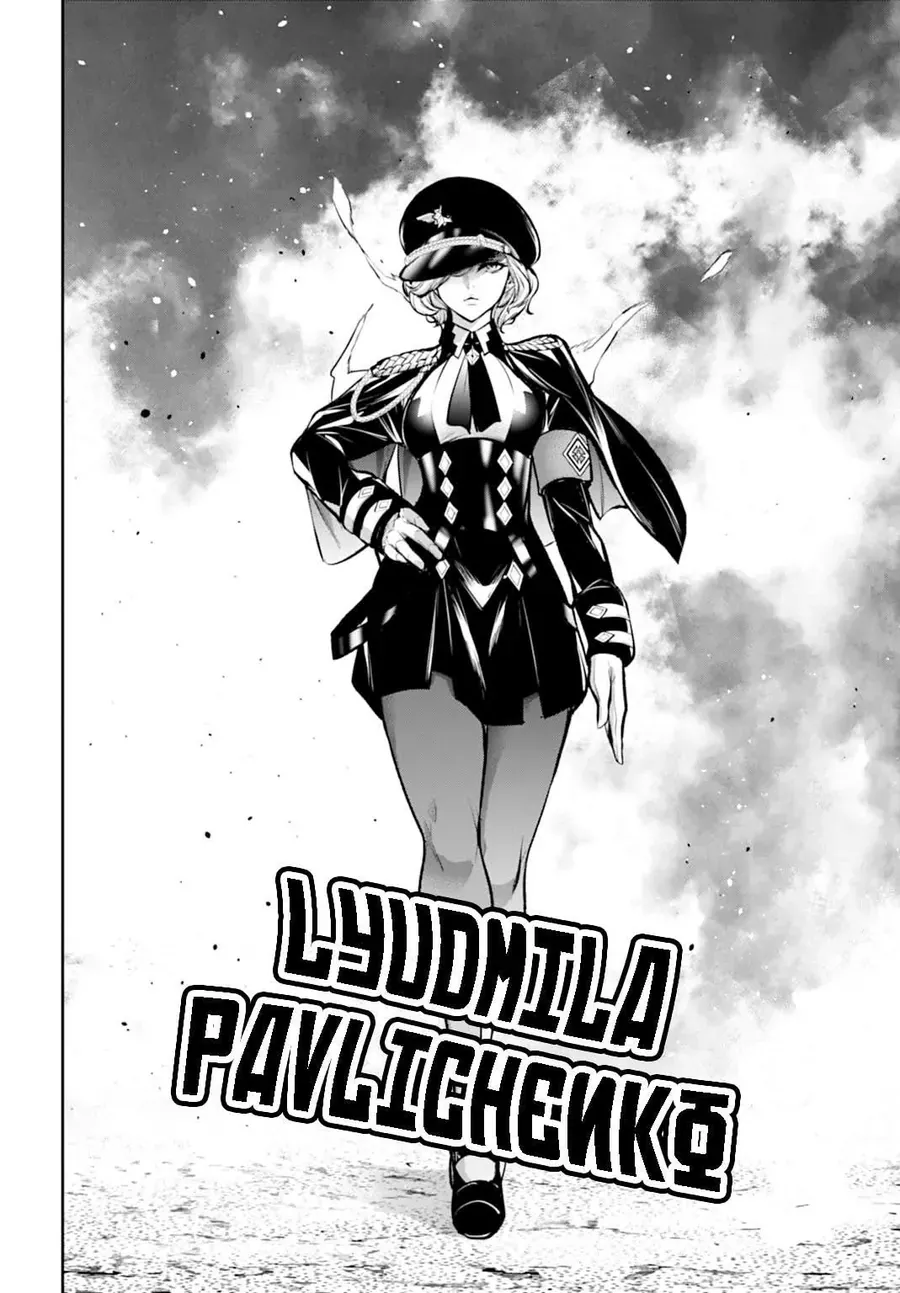 Majo Taisen - The War of Greedy Witches Chap 53 - Next Chap 52