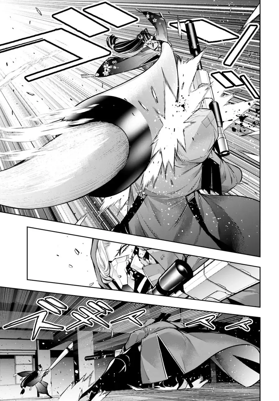 Majo Taisen - The War of Greedy Witches Chap 58 - Next Chap 53