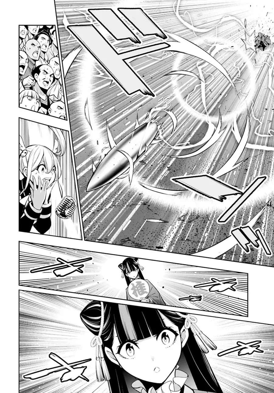 Majo Taisen - The War of Greedy Witches Chap 58 - Next Chap 53