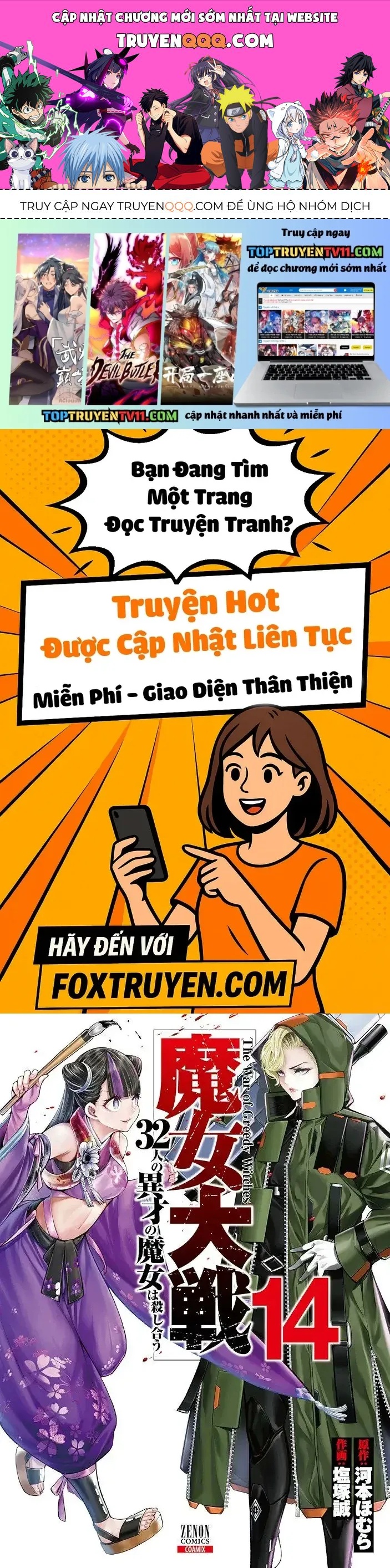 Majo Taisen - The War of Greedy Witches Chap 59 - Next Chap 58