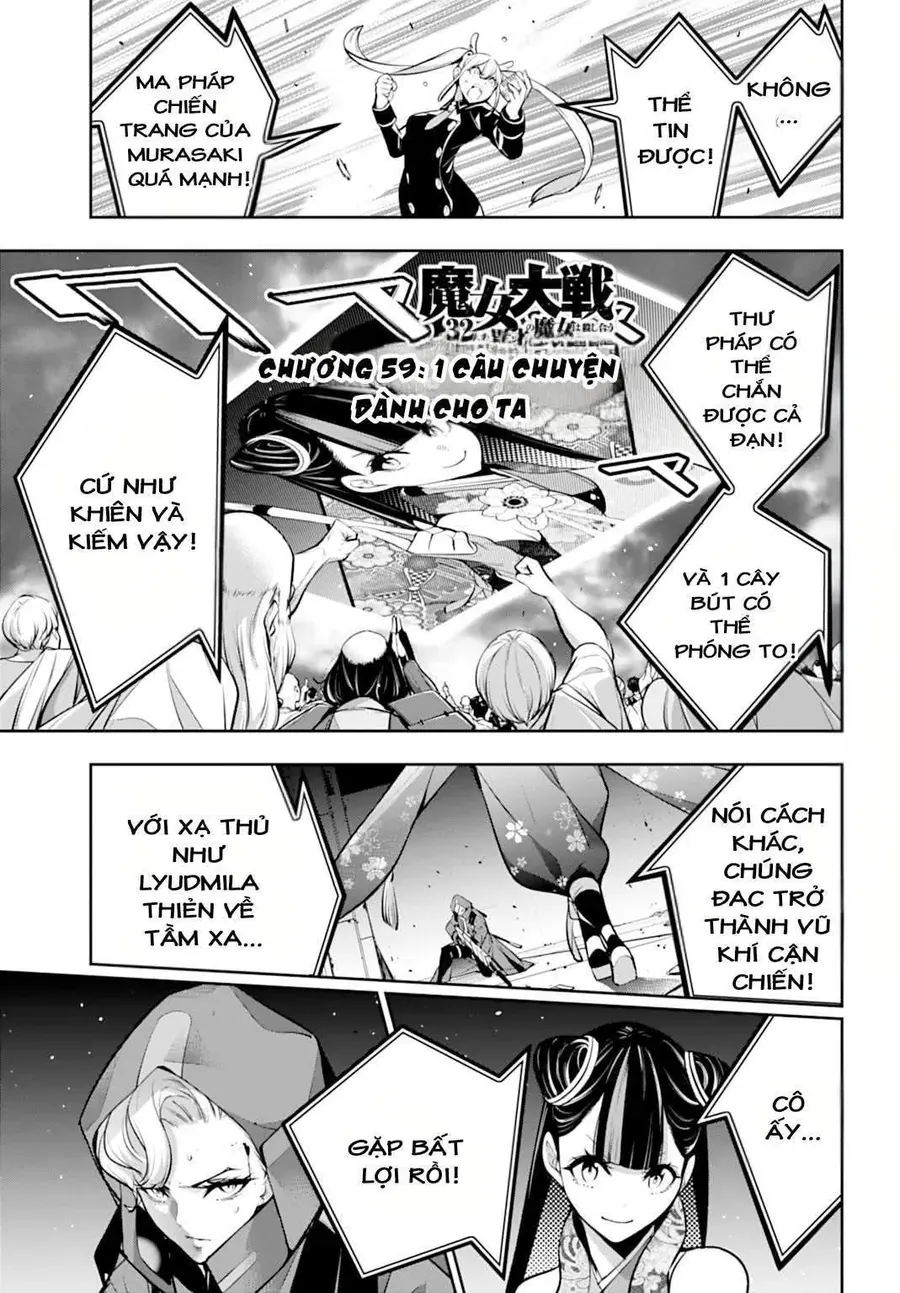 Majo Taisen - The War of Greedy Witches Chap 59 - Next Chap 58