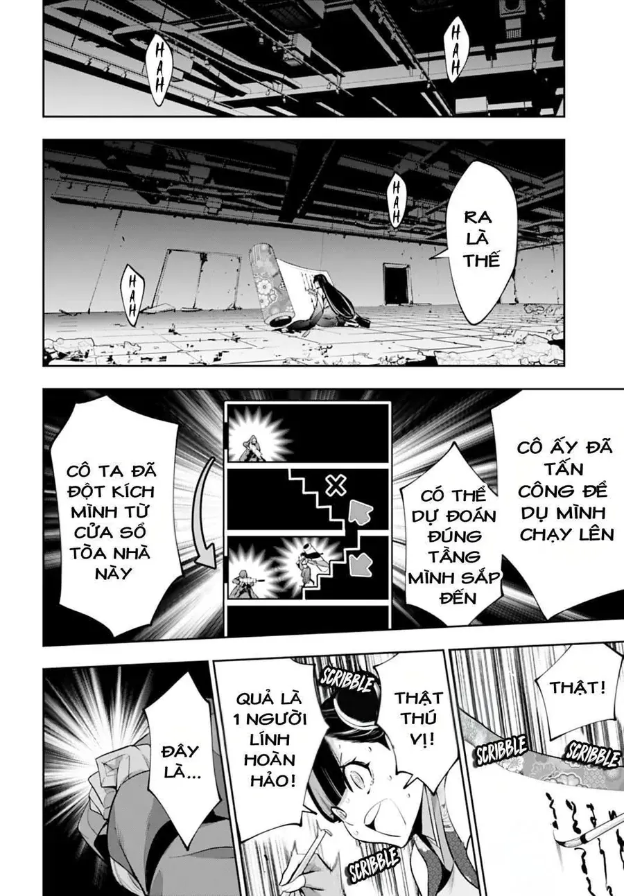 Majo Taisen - The War of Greedy Witches Chap 59 - Next Chap 58