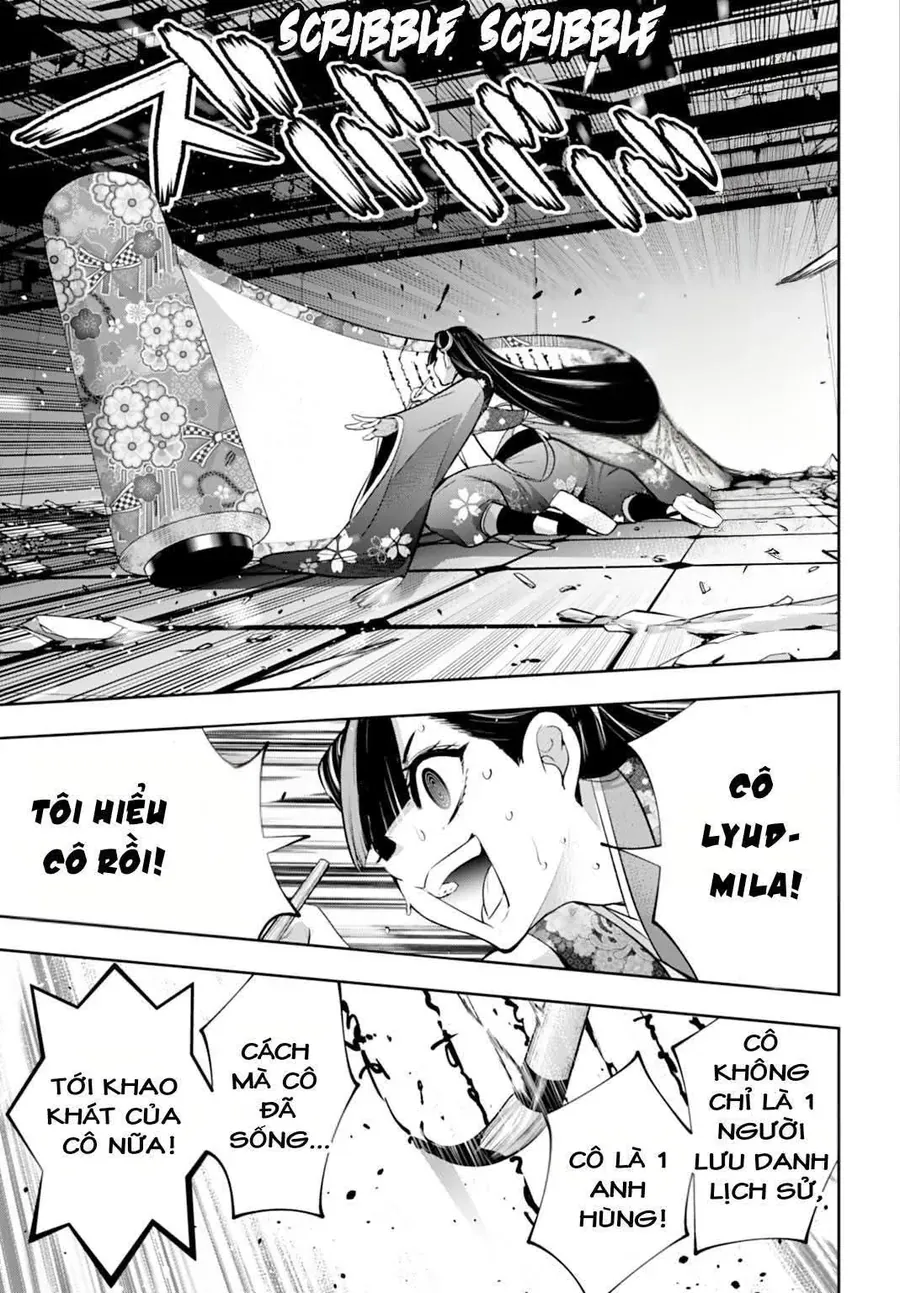 Majo Taisen - The War of Greedy Witches Chap 59 - Next Chap 58