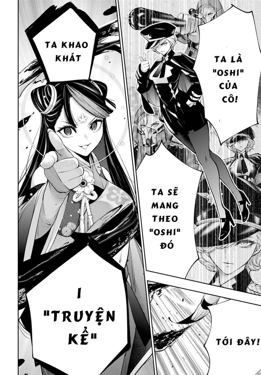 Majo Taisen - The War of Greedy Witches Chap 59 - Next Chap 58