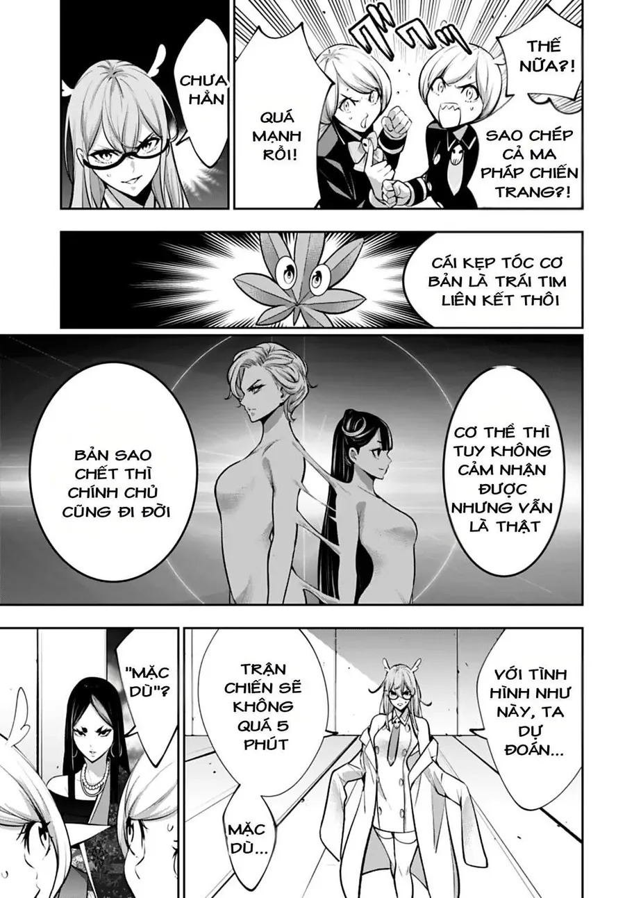 Majo Taisen - The War of Greedy Witches Chap 60 - Next Chap 59