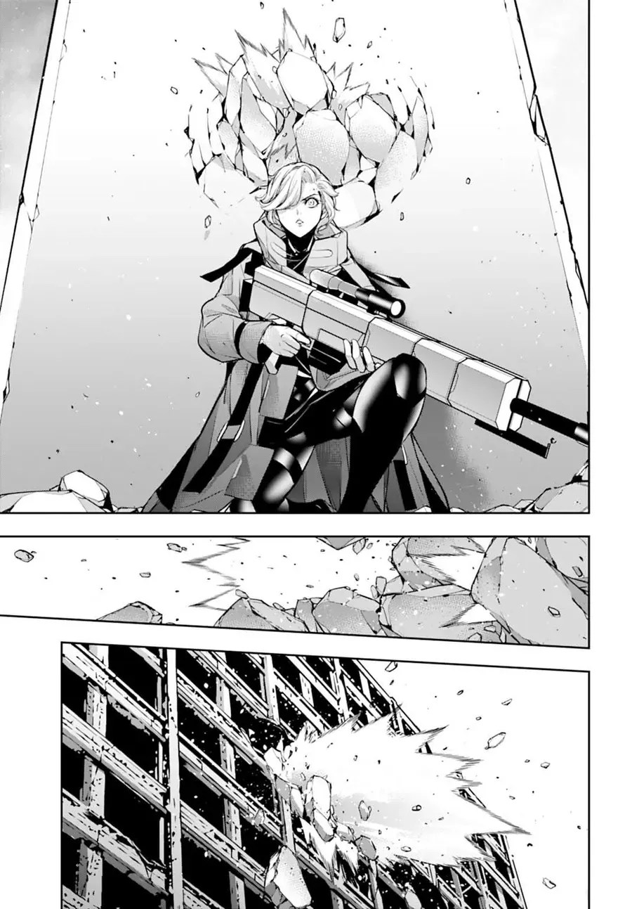 Majo Taisen - The War of Greedy Witches Chap 60 - Next Chap 59