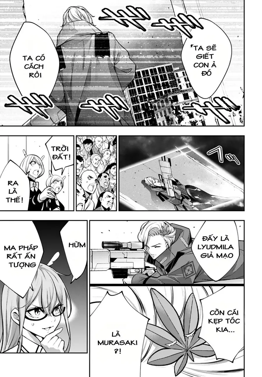 Majo Taisen - The War of Greedy Witches Chap 60 - Next Chap 59