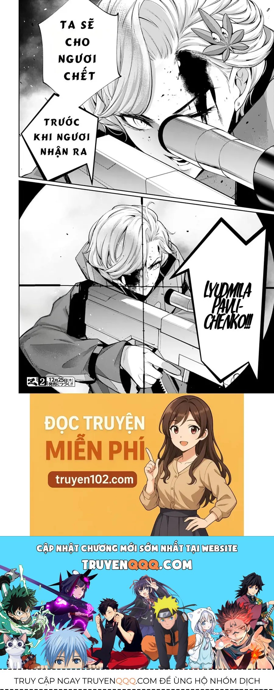 Majo Taisen - The War of Greedy Witches Chap 61 - Next Chap 60