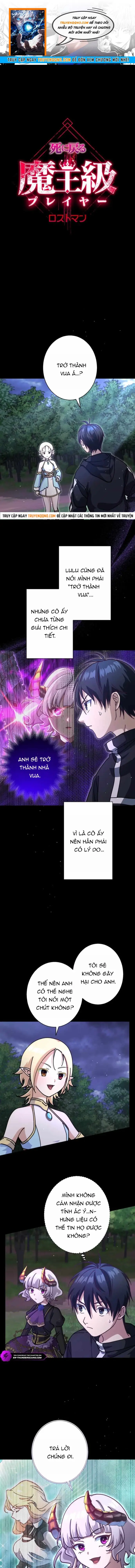 Quỷ Vương Tái Sinh: Kẻ Lạc Lối Chap 43 - Next Chap 42