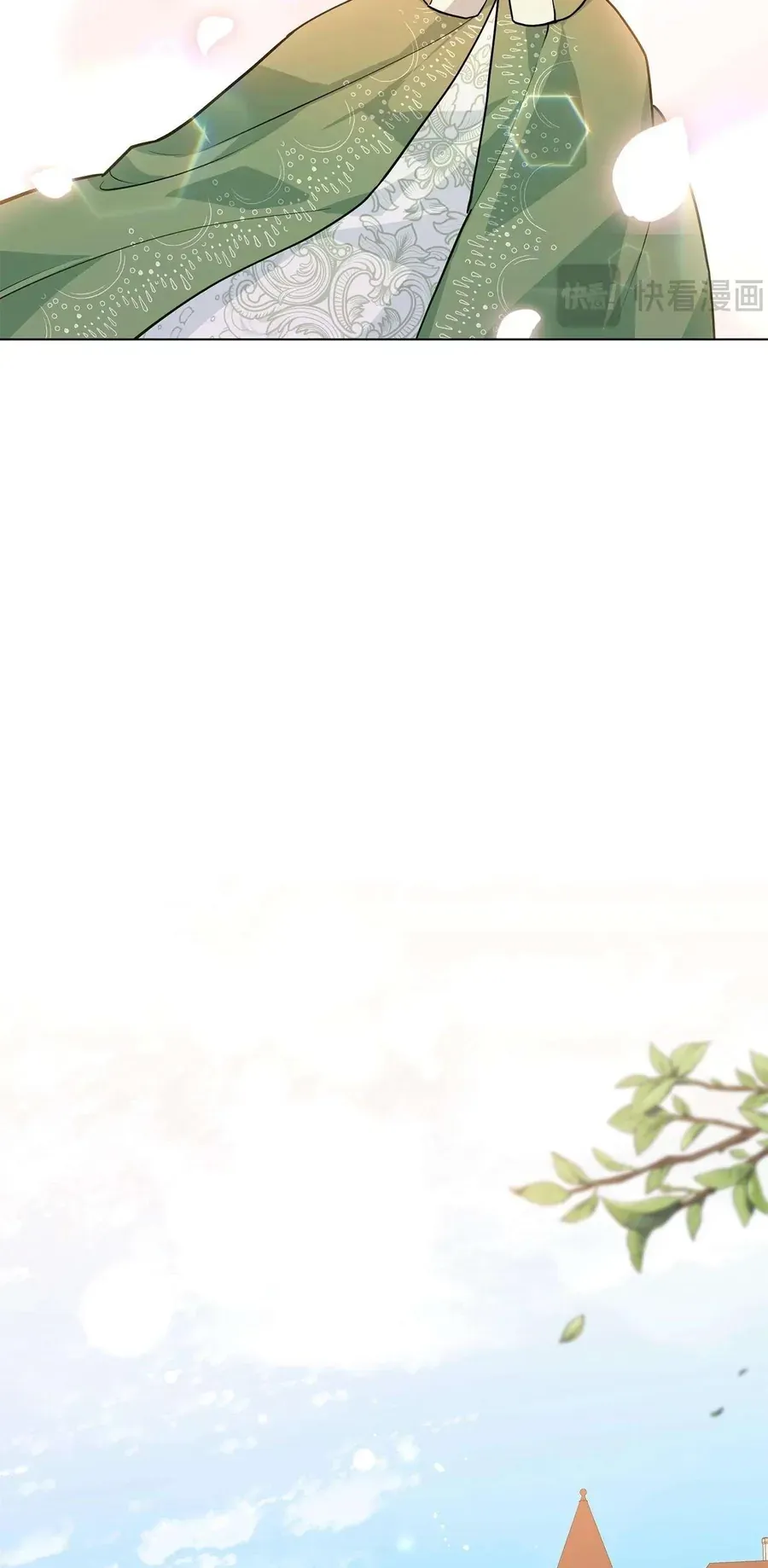 Quả Đào Mật Tháng 6 [Chap 21]