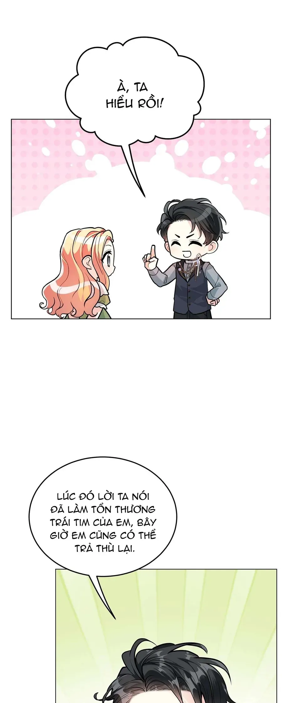 Quả Đào Mật Tháng 6 [Chap 21]