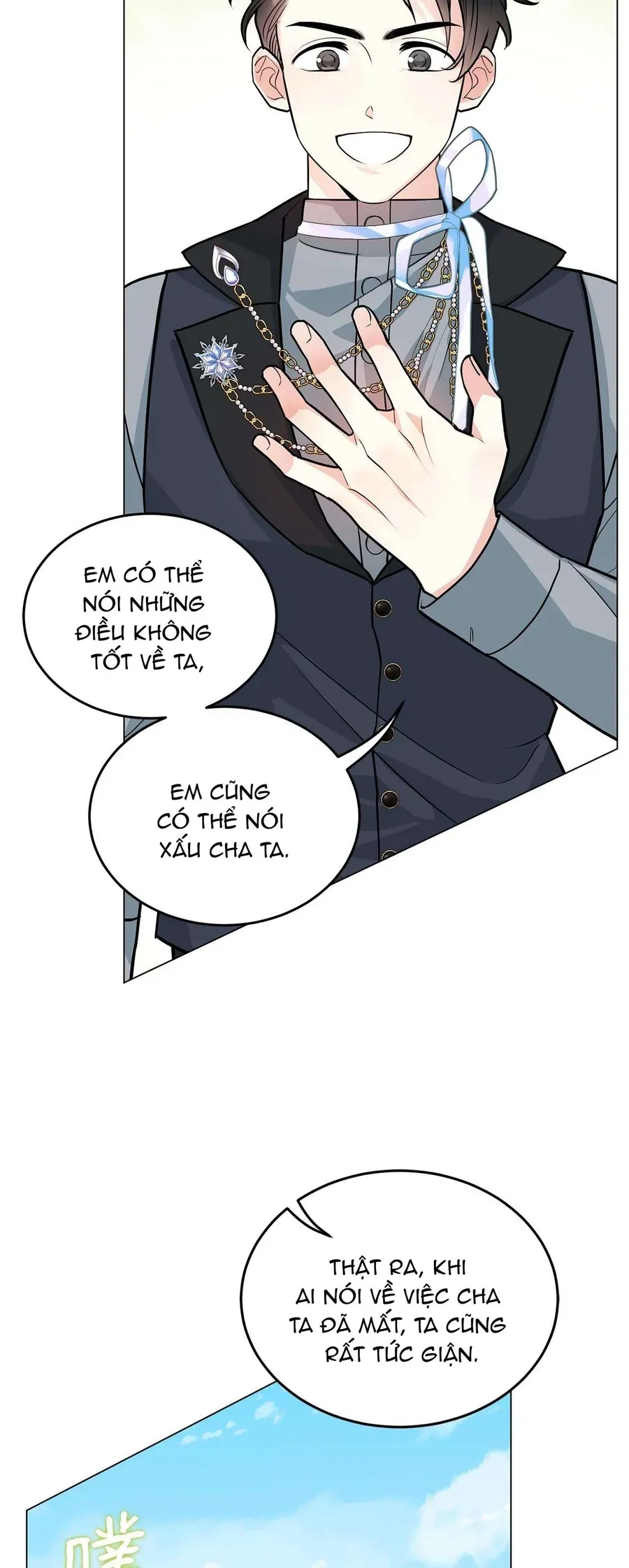 Quả Đào Mật Tháng 6 [Chap 21]