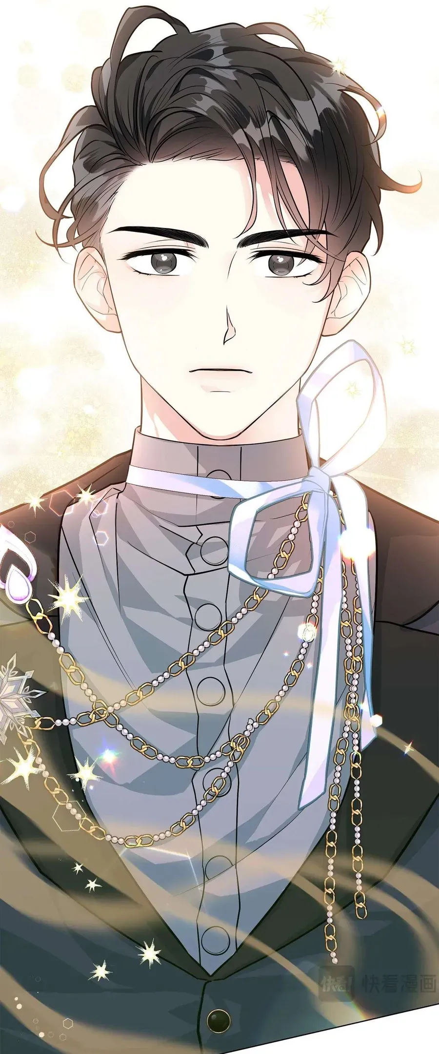 Quả Đào Mật Tháng 6 [Chap 21]