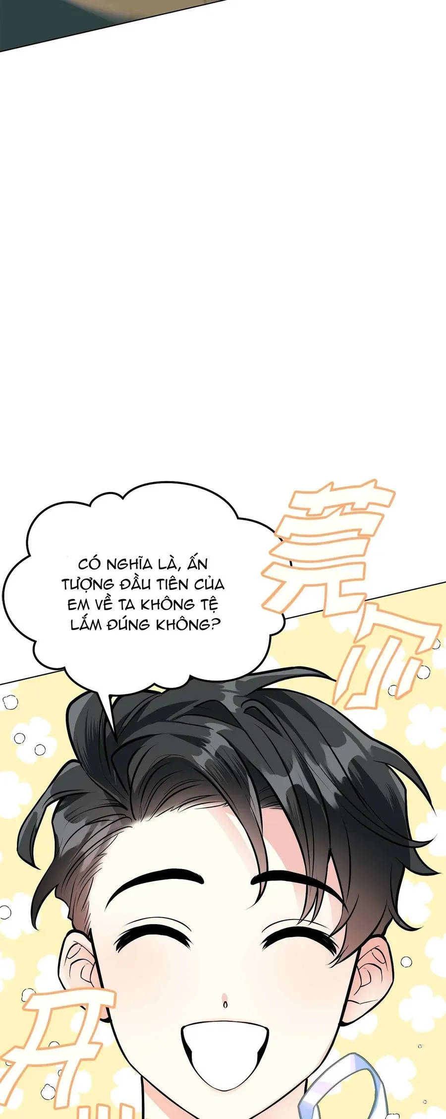 Quả Đào Mật Tháng 6 [Chap 21]