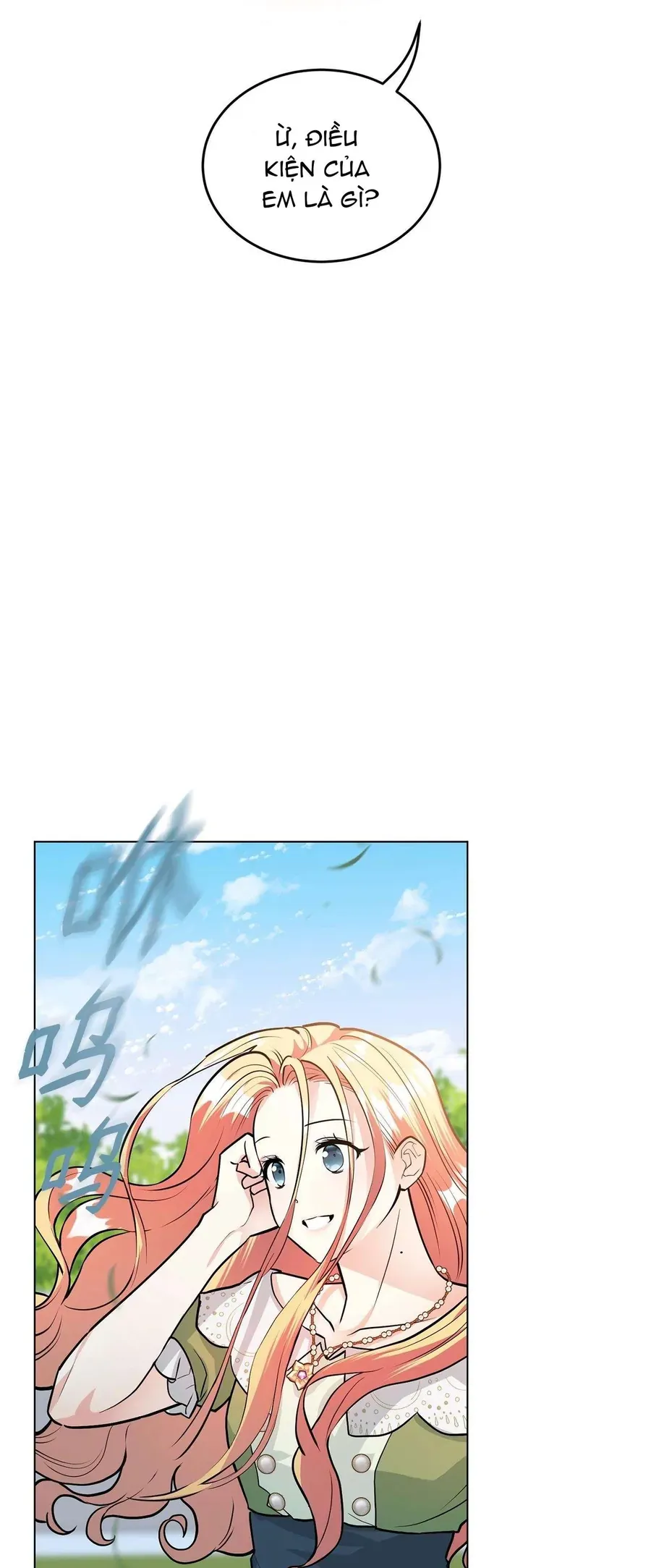 Quả Đào Mật Tháng 6 [Chap 21]