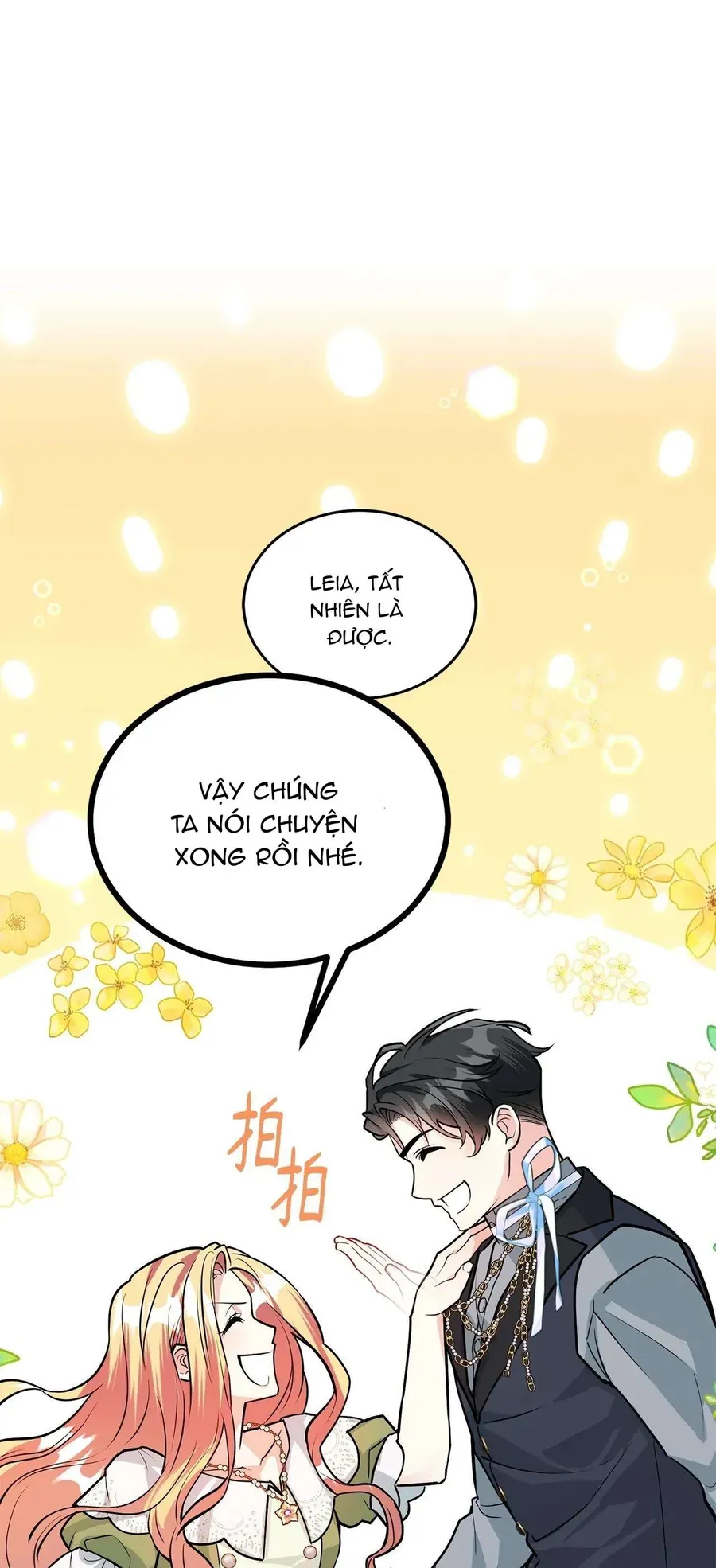 Quả Đào Mật Tháng 6 [Chap 21]