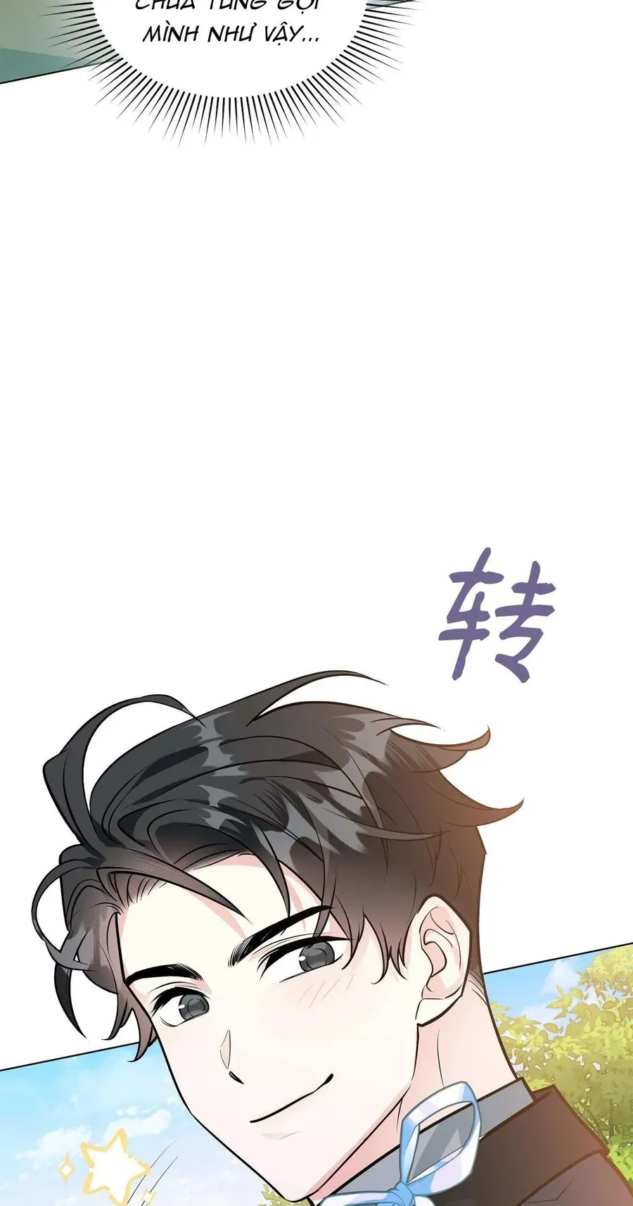 Quả Đào Mật Tháng 6 [Chap 21]