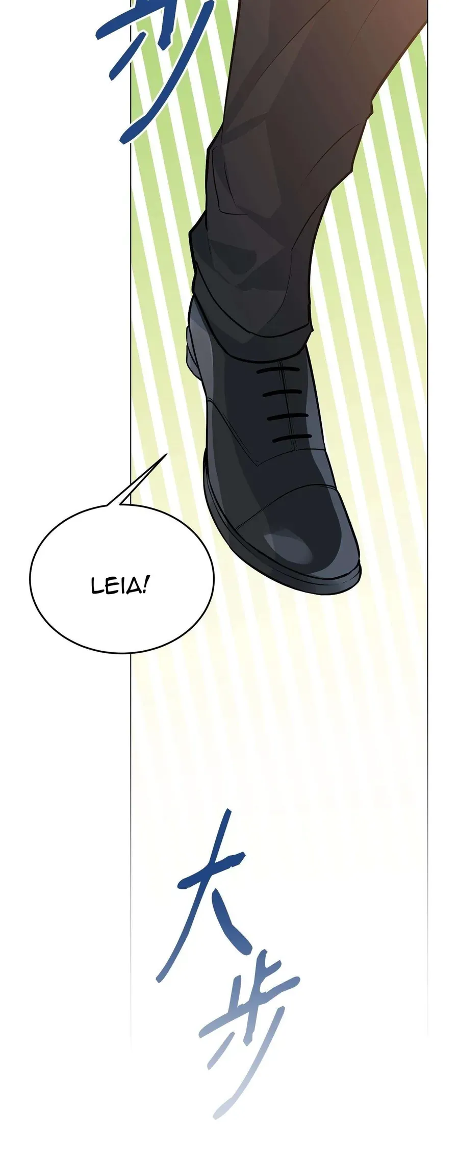 Quả Đào Mật Tháng 6 [Chap 21]