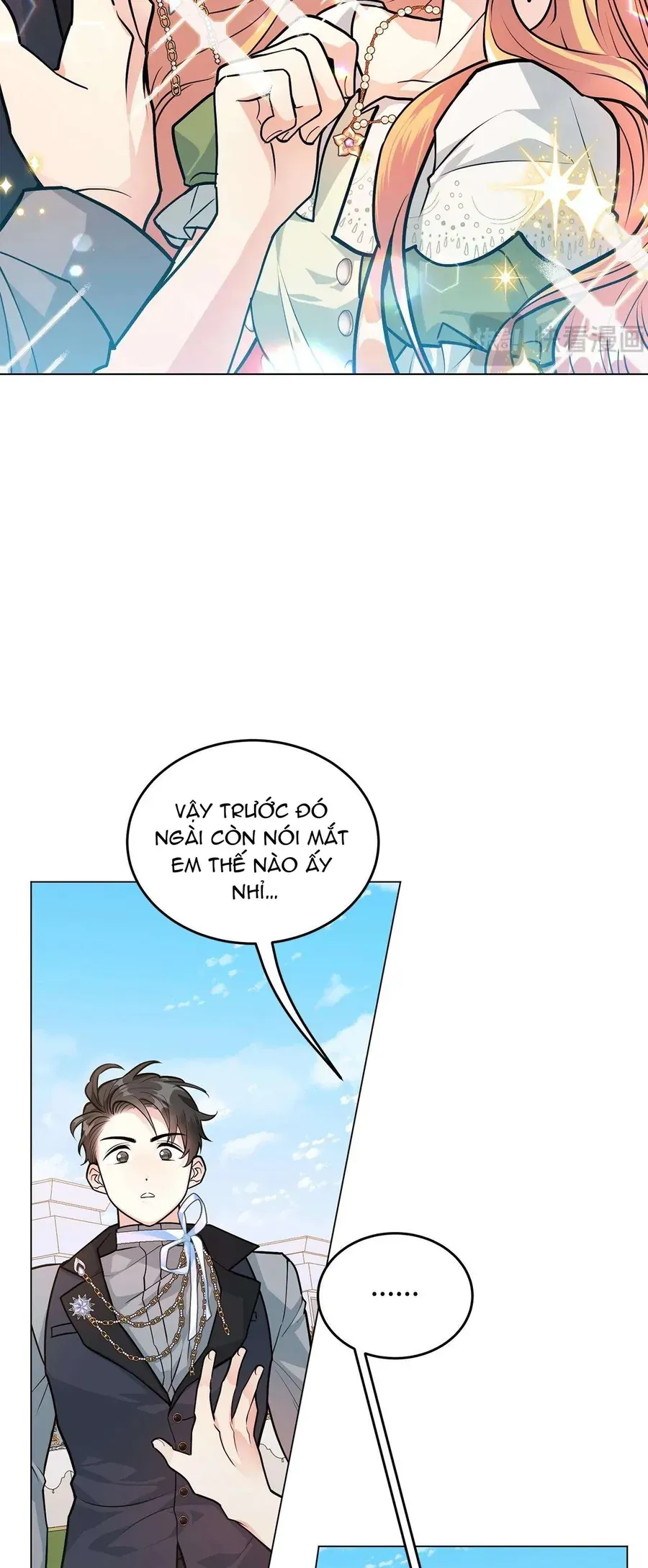 Quả Đào Mật Tháng 6 [Chap 21]