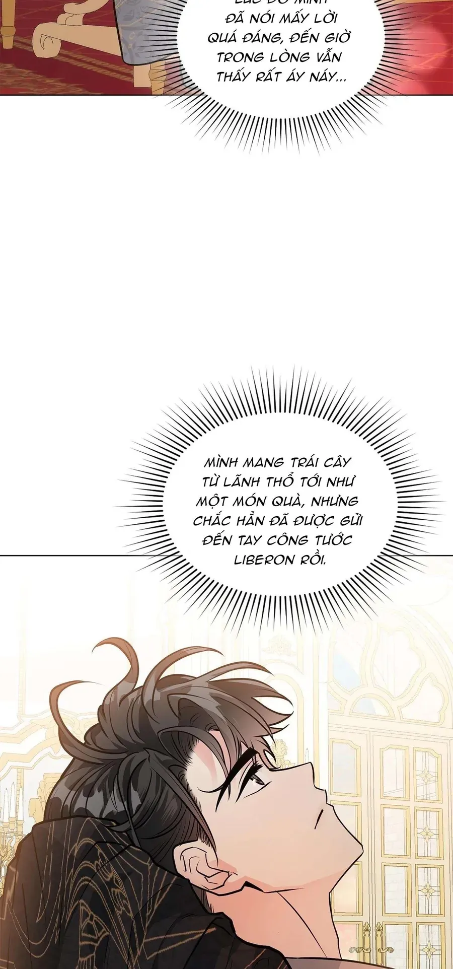 Quả Đào Mật Tháng 6 [Chap 21]