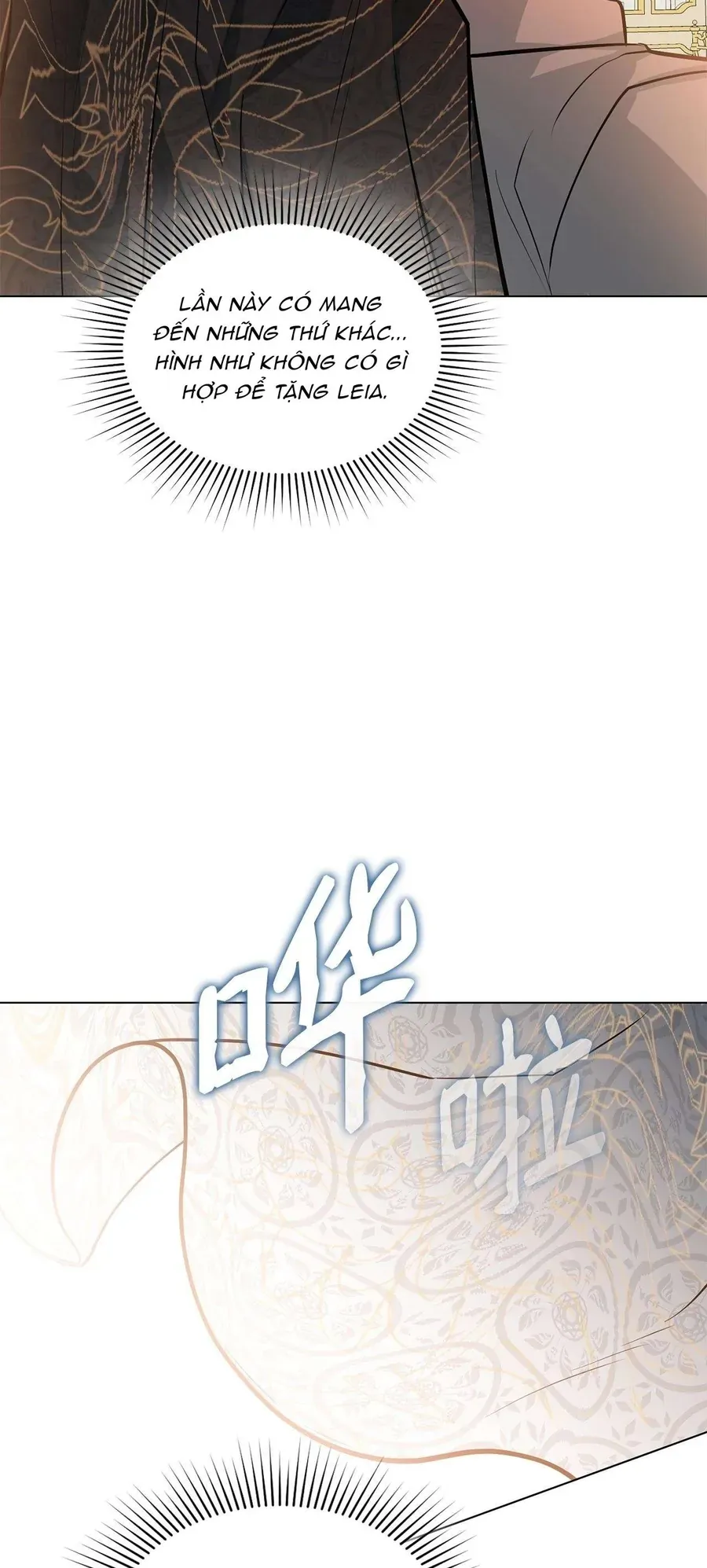 Quả Đào Mật Tháng 6 [Chap 21]