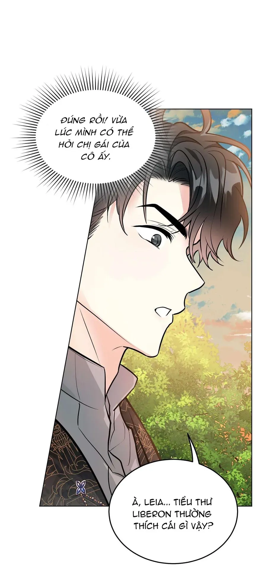 Quả Đào Mật Tháng 6 [Chap 21]