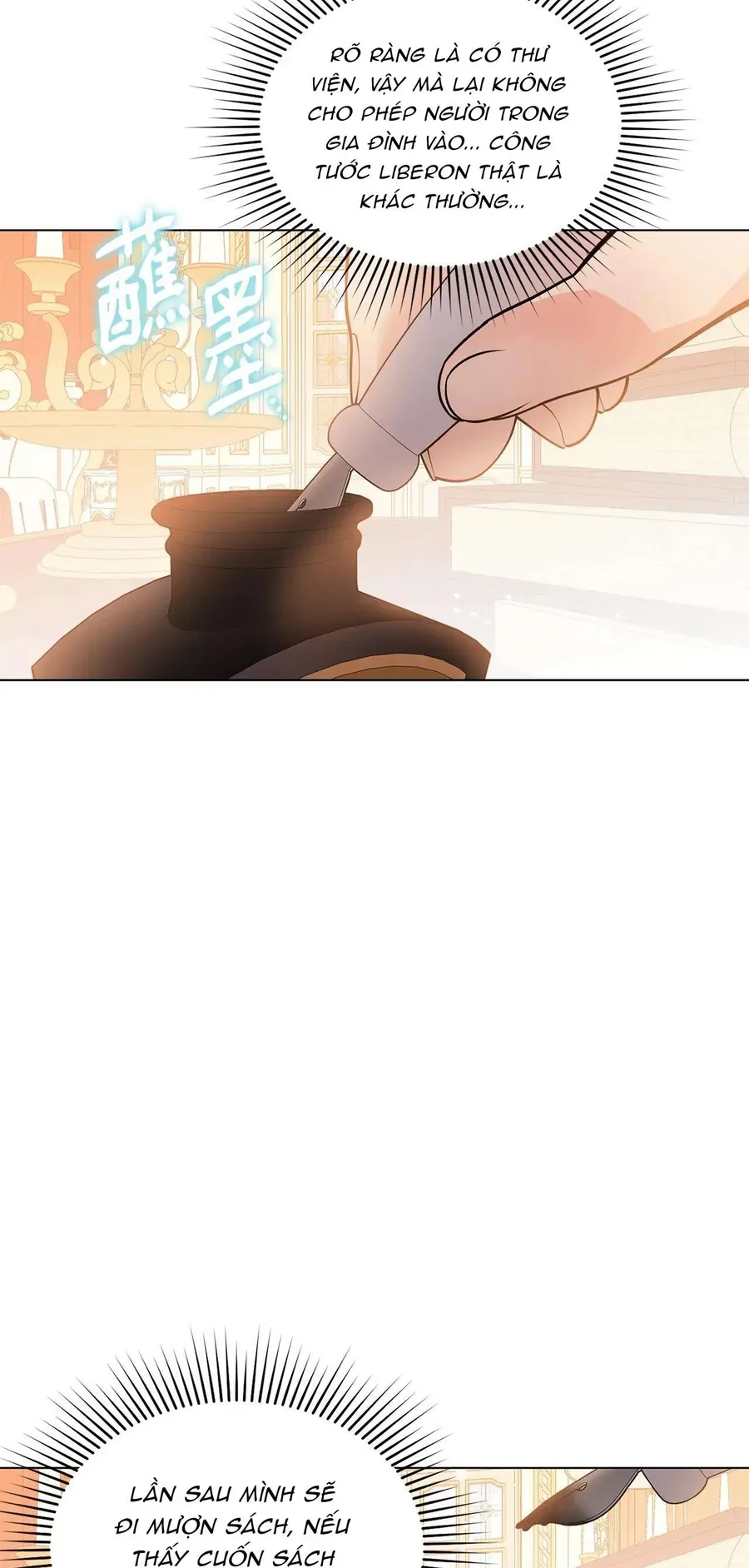 Quả Đào Mật Tháng 6 [Chap 21]