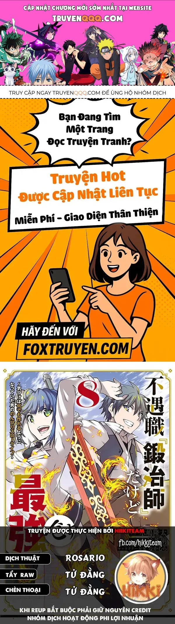 Từ Chức Nghiệp yếu nhất trở thành '' Thợ Rèn'' mạnh nhất Chap 124 - Next Chap 123