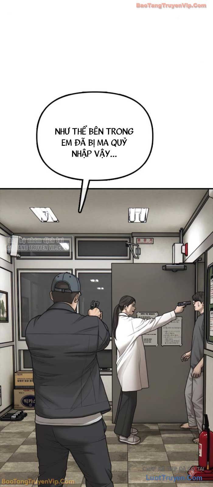 Ngày Tận Thế Đã Đến Chapter 41 - TC Truyện