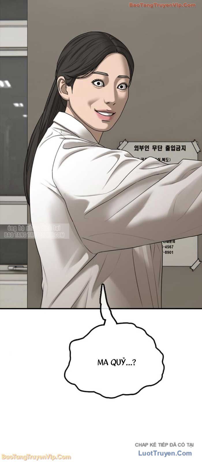 Ngày Tận Thế Đã Đến Chapter 41 - TC Truyện