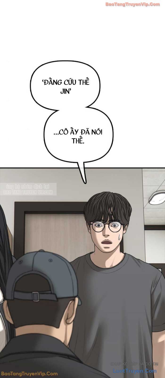 Ngày Tận Thế Đã Đến Chapter 41 - TC Truyện