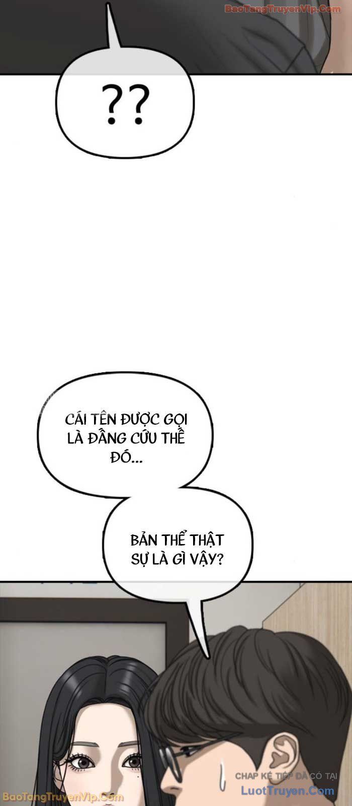 Ngày Tận Thế Đã Đến Chapter 41 - TC Truyện