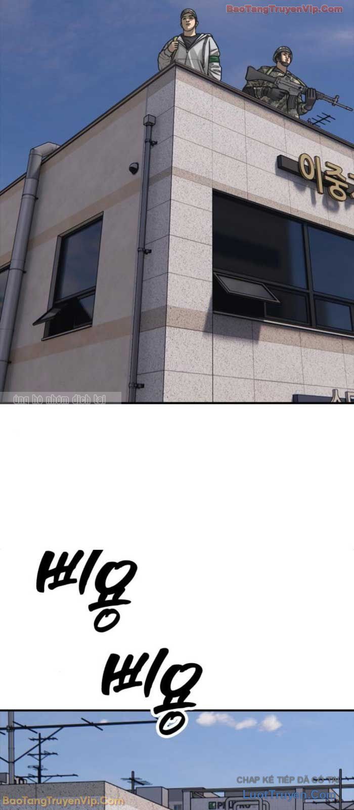 Ngày Tận Thế Đã Đến Chapter 41 - TC Truyện