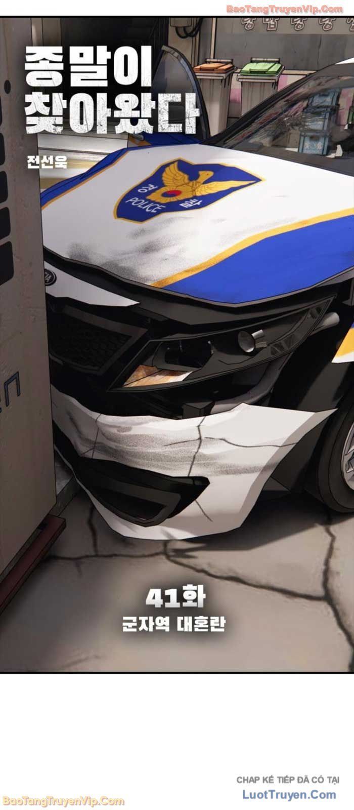 Ngày Tận Thế Đã Đến Chapter 42 - TC Truyện