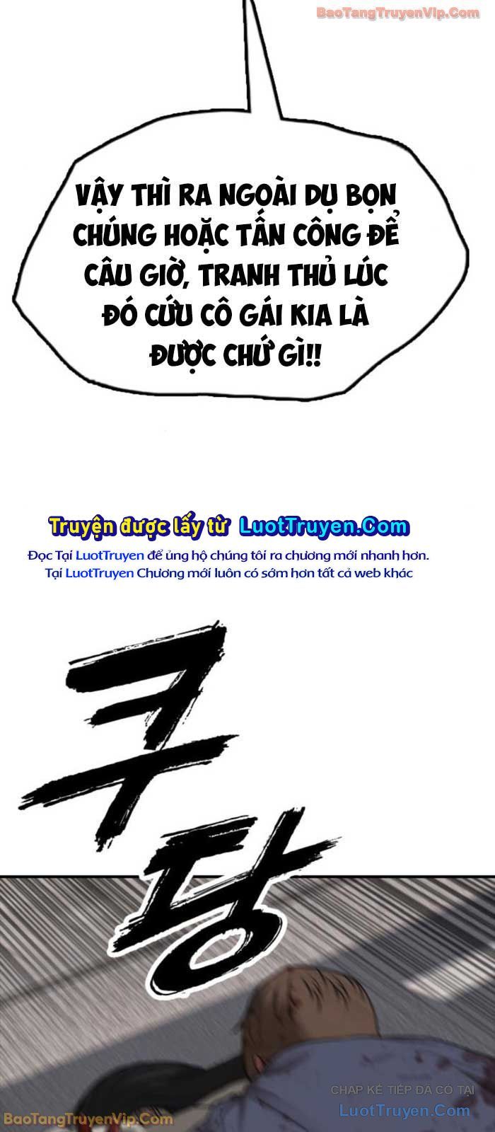 Ngày Tận Thế Đã Đến Chapter 42 - TC Truyện