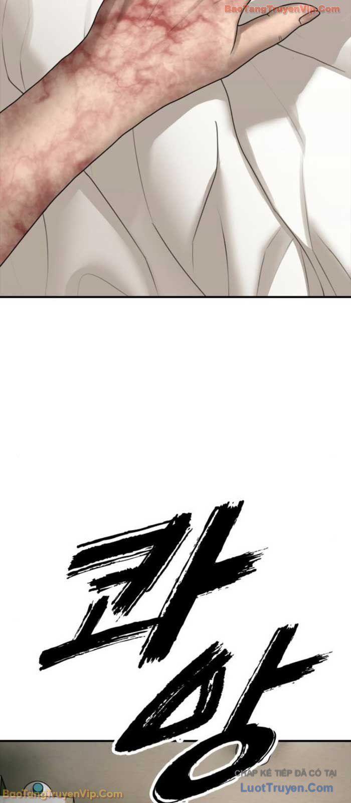 Ngày Tận Thế Đã Đến Chapter 42 - TC Truyện