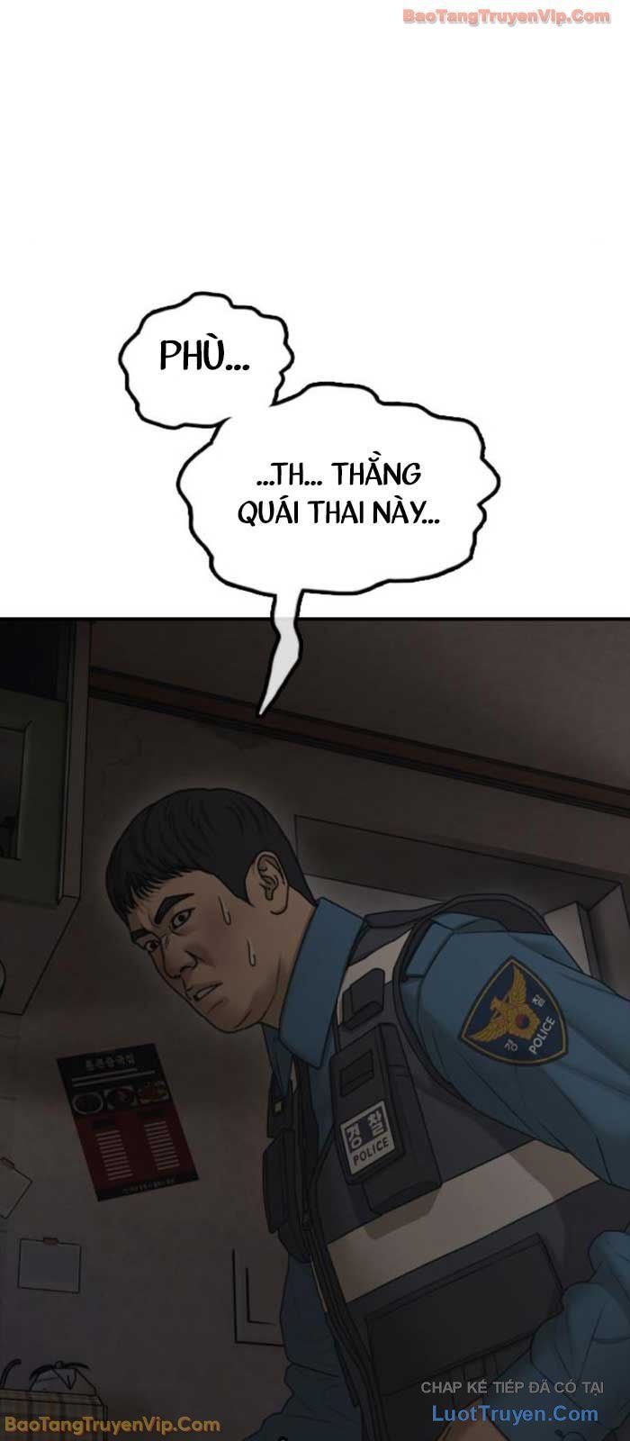 Ngày Tận Thế Đã Đến Chapter 42 - TC Truyện