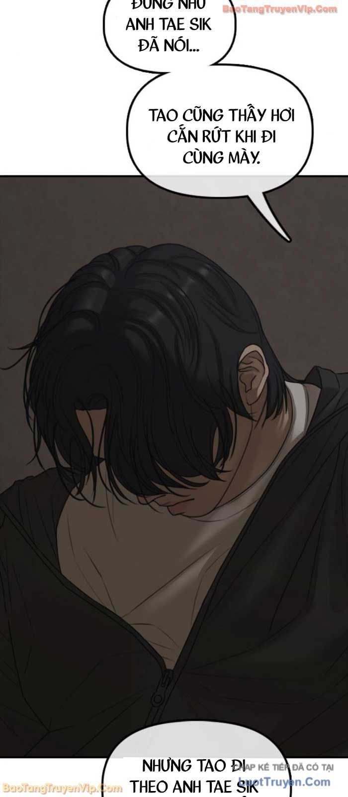 Ngày Tận Thế Đã Đến Chapter 42 - TC Truyện