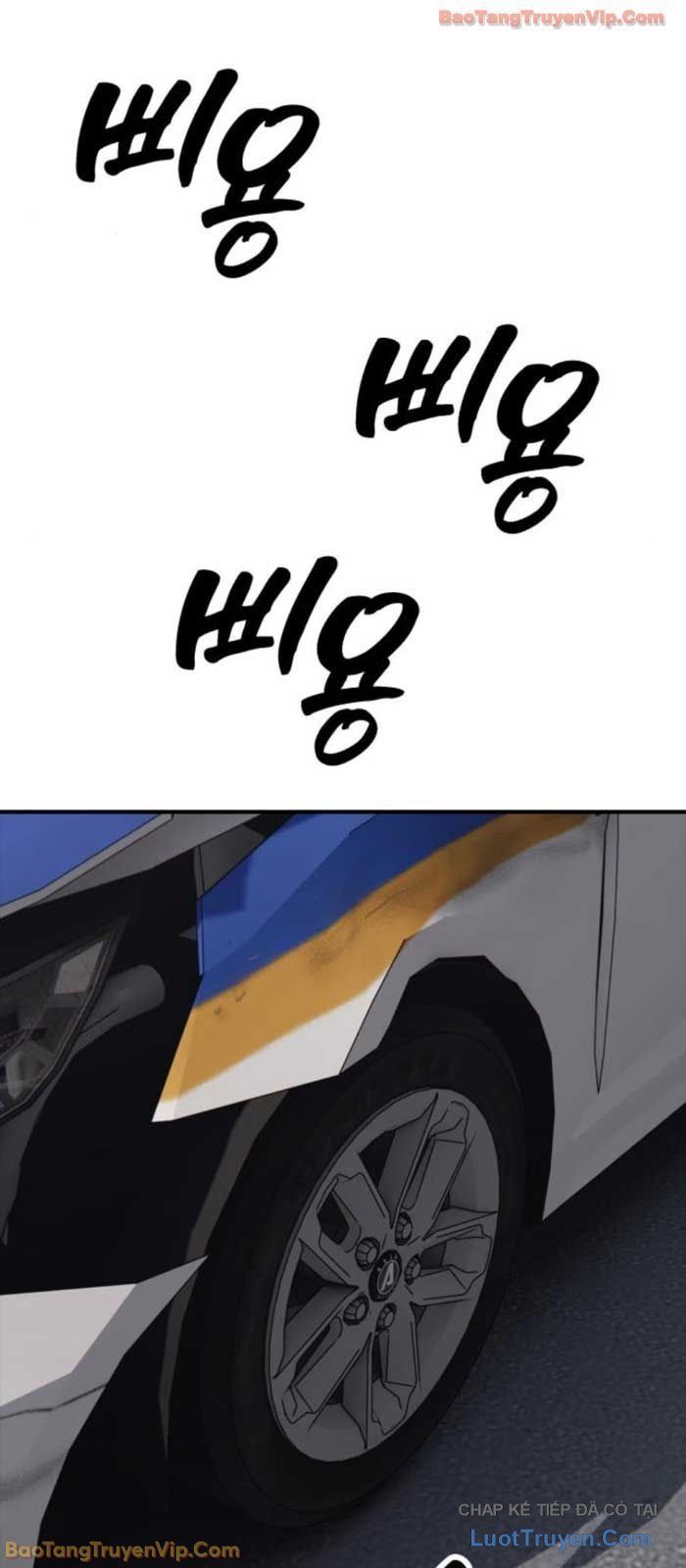 Ngày Tận Thế Đã Đến Chapter 42 - TC Truyện