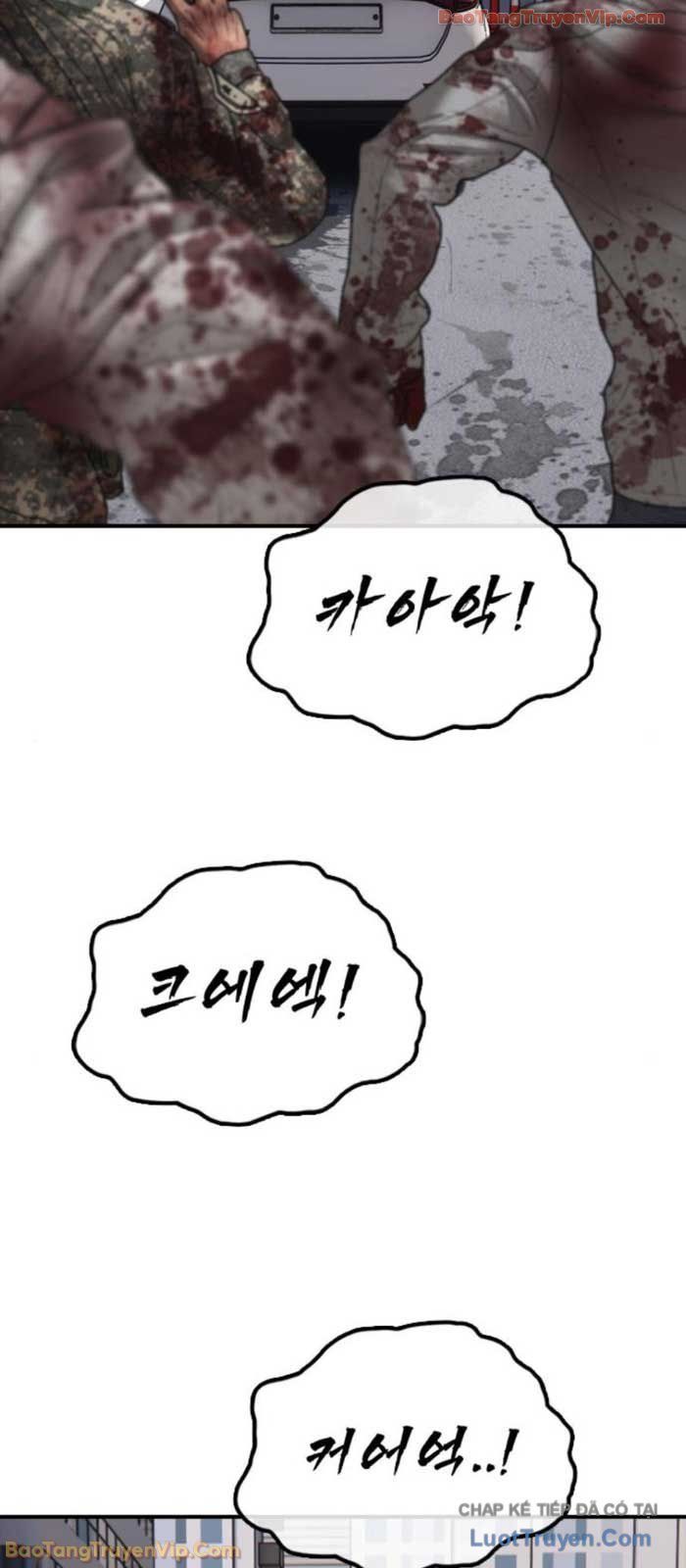 Ngày Tận Thế Đã Đến Chapter 42 - TC Truyện