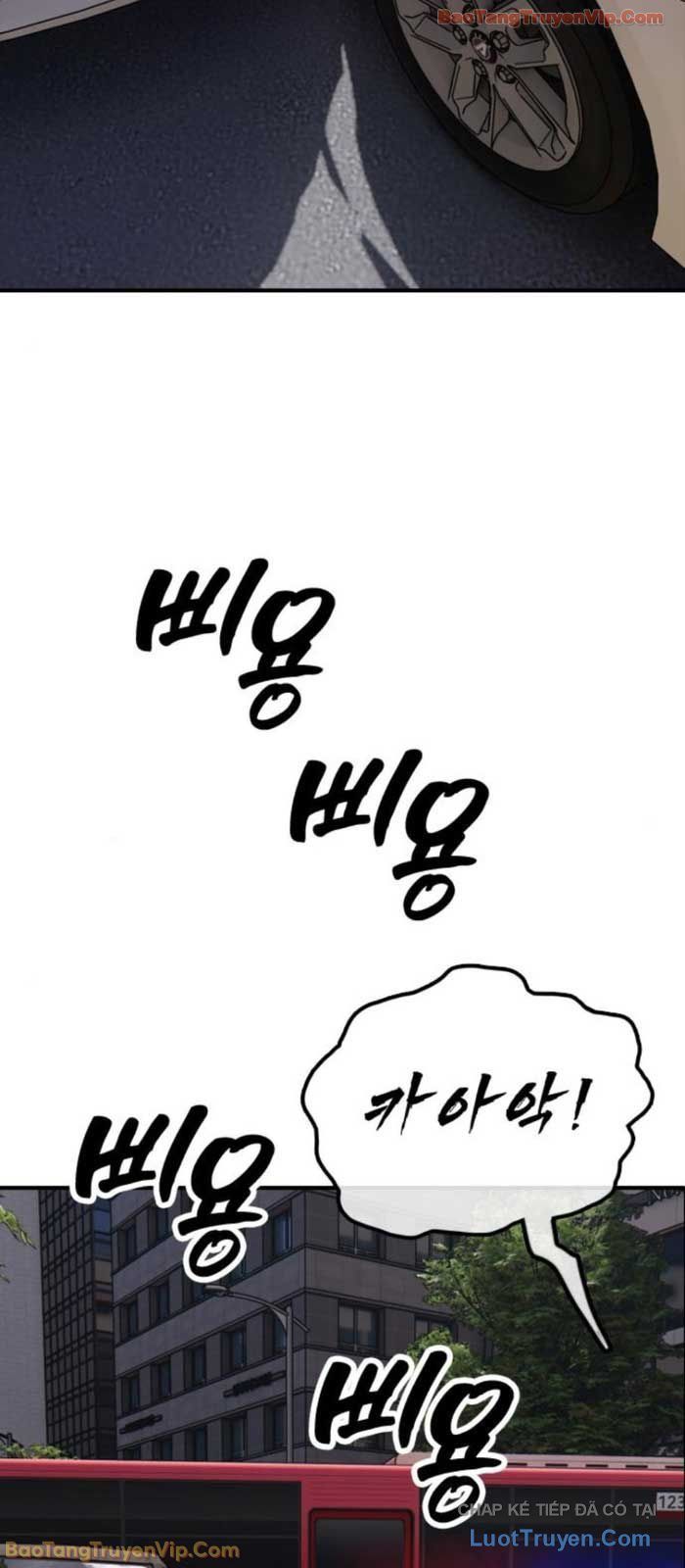 Ngày Tận Thế Đã Đến Chapter 42 - TC Truyện