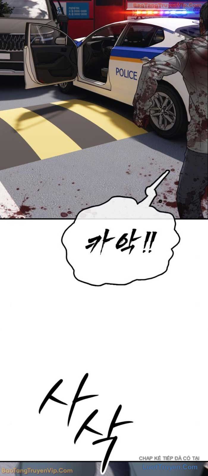 Ngày Tận Thế Đã Đến Chapter 42 - TC Truyện