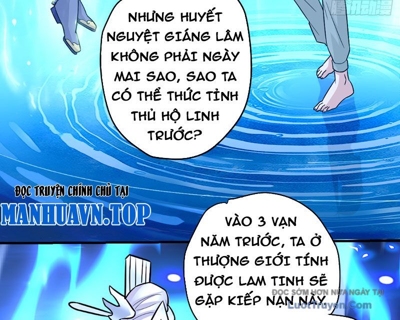 Hoang Thiên Đế Giáng Lâm Mình Ta Độc Tôn Tại Tận Thế [Chap 1-8]