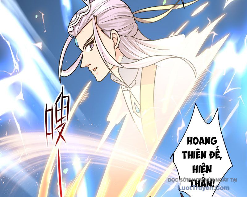 Hoang Thiên Đế Giáng Lâm Mình Ta Độc Tôn Tại Tận Thế [Chap 1-8]